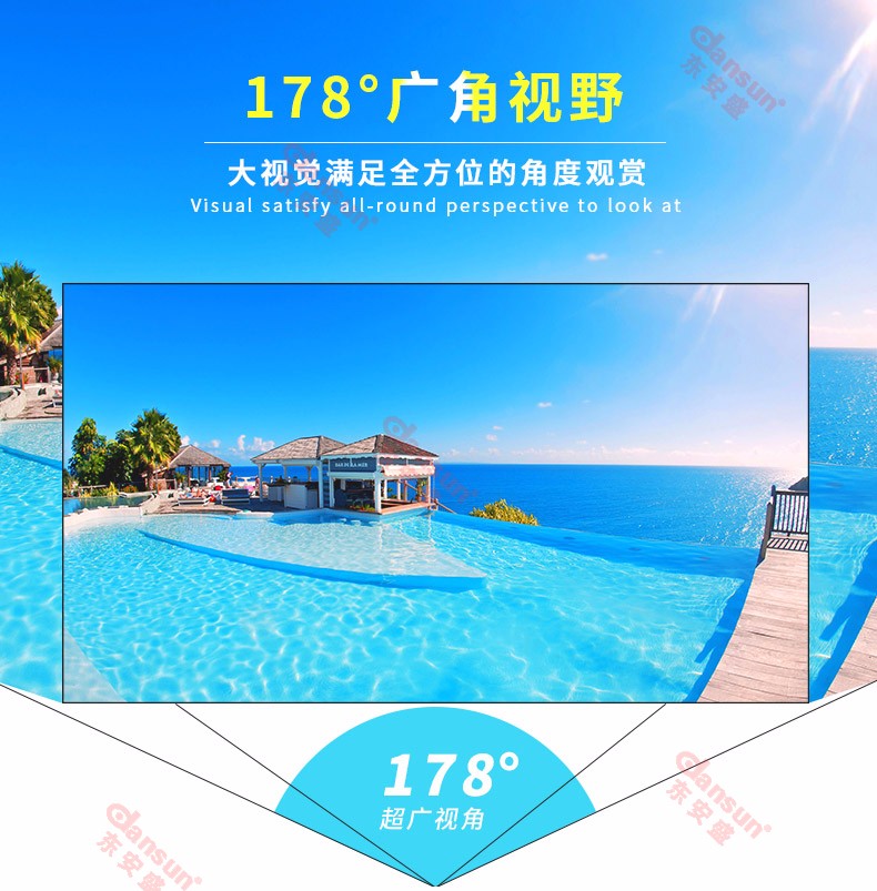 三星LG原裝49寸液晶拼接屏工業(yè)級(jí)拼縫監(jiān)控顯示電視墻178°廣角視野 三星LG原裝49寸液晶拼接屏工業(yè)級(jí)拼縫監(jiān)控顯示電視墻178°廣角視野