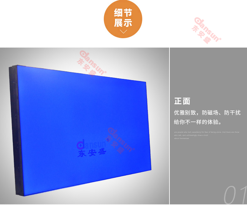 三星LG原裝49寸液晶拼接屏工業(yè)級(jí)拼縫監(jiān)控顯示電視墻正面展示 三星LG原裝49寸液晶拼接屏工業(yè)級(jí)拼縫監(jiān)控顯示電視墻正面展示