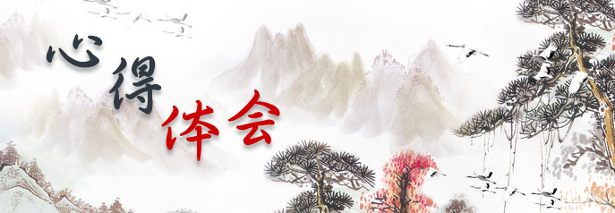 技術(shù)分享:液晶監(jiān)控遇到問題應(yīng)該怎樣解決?