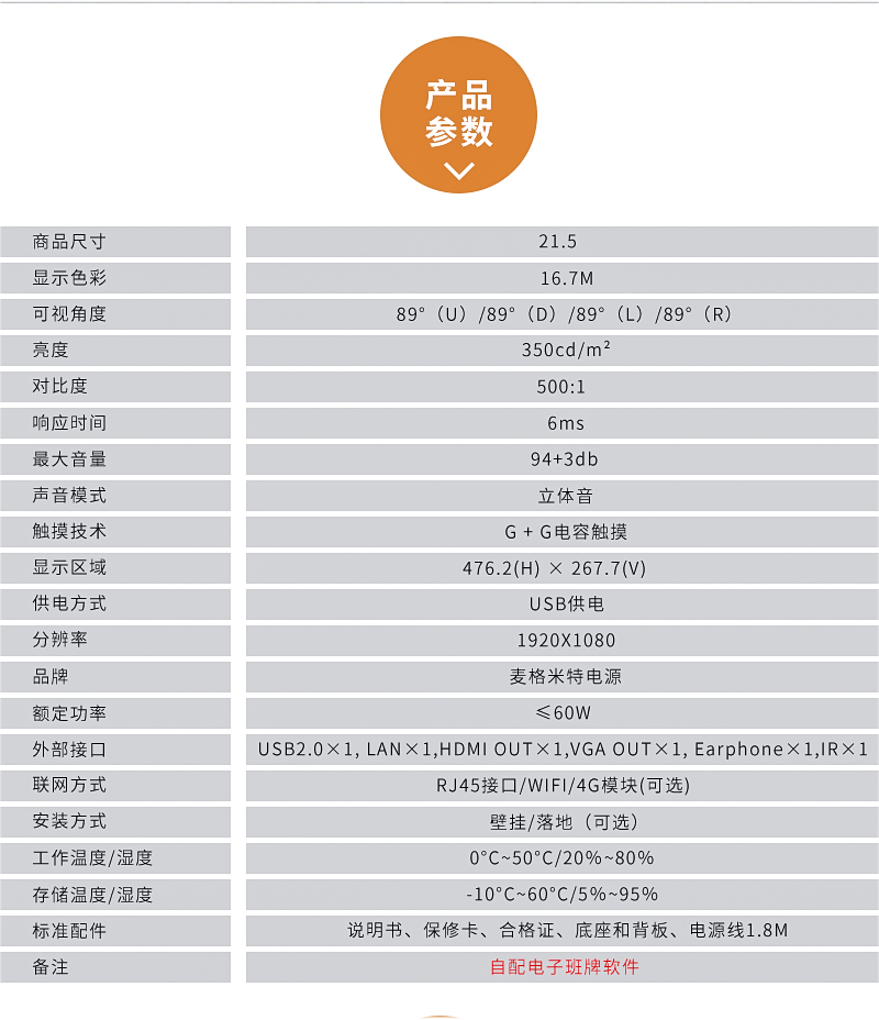圖層 2.png 圖層 2.png