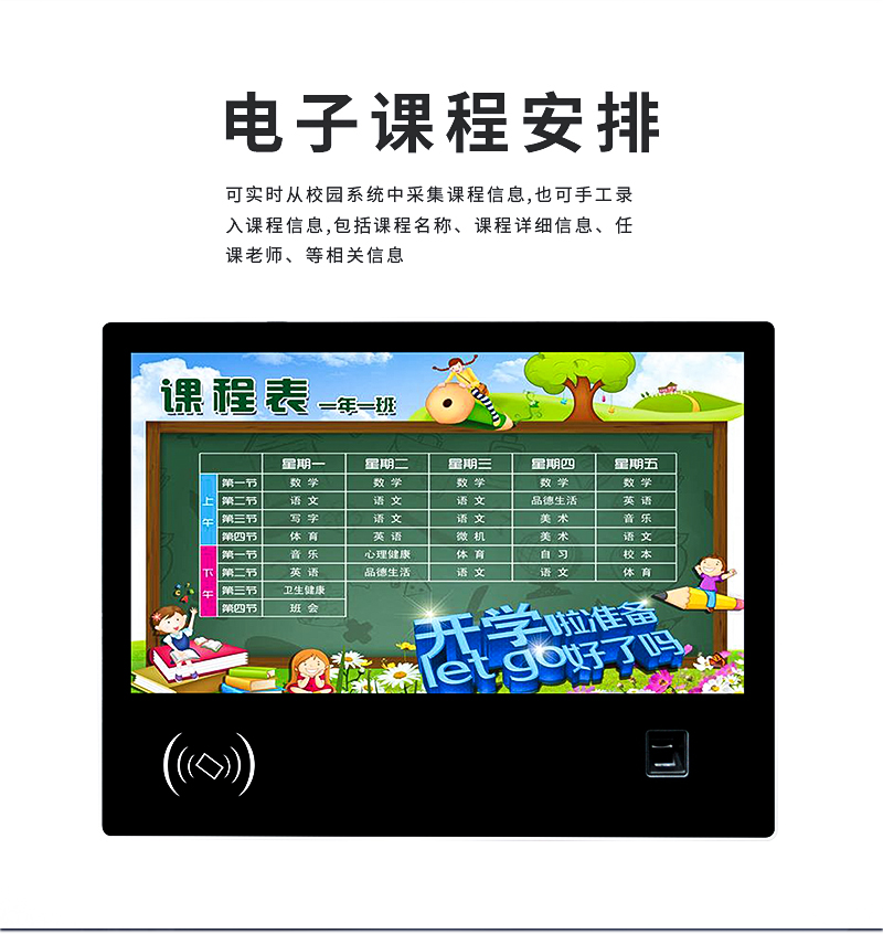 圖層 6.png 圖層 6.png