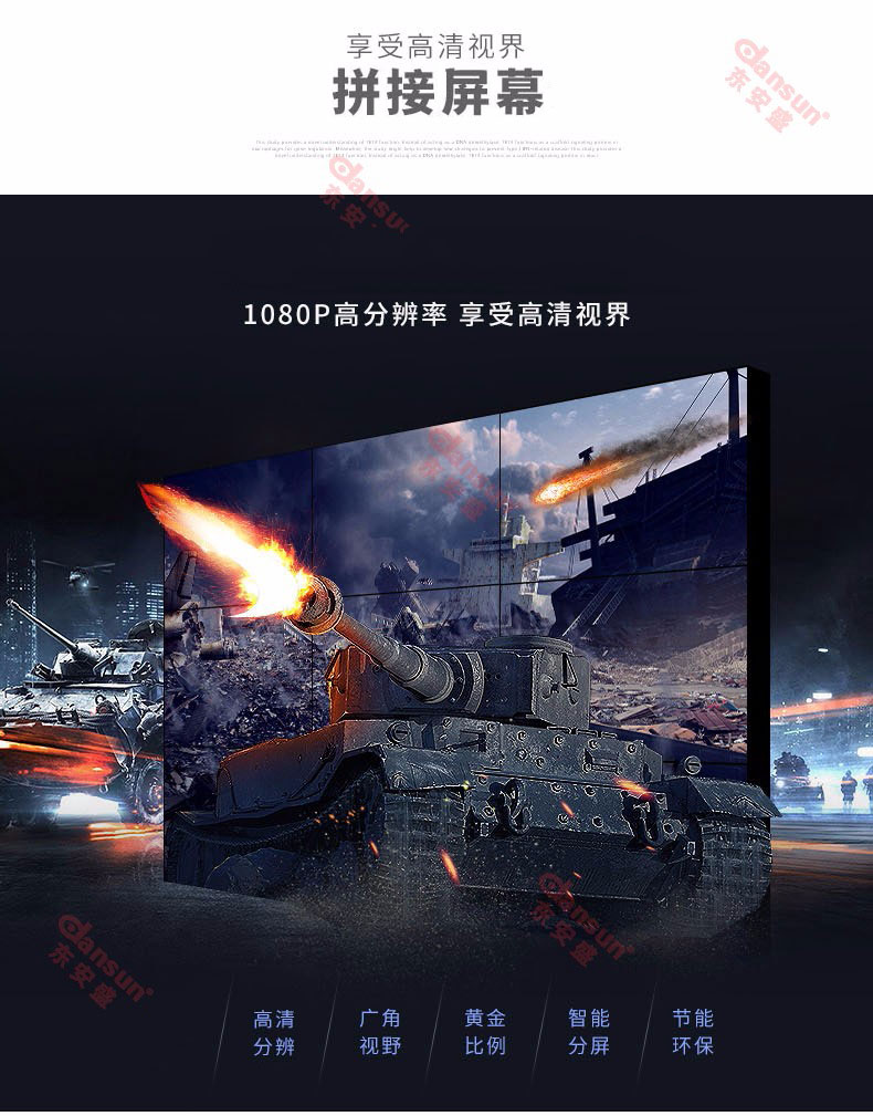 第二十四屆南京廣告展,深圳恒遠(yuǎn)盛攜新品參展國(guó)際博覽中心